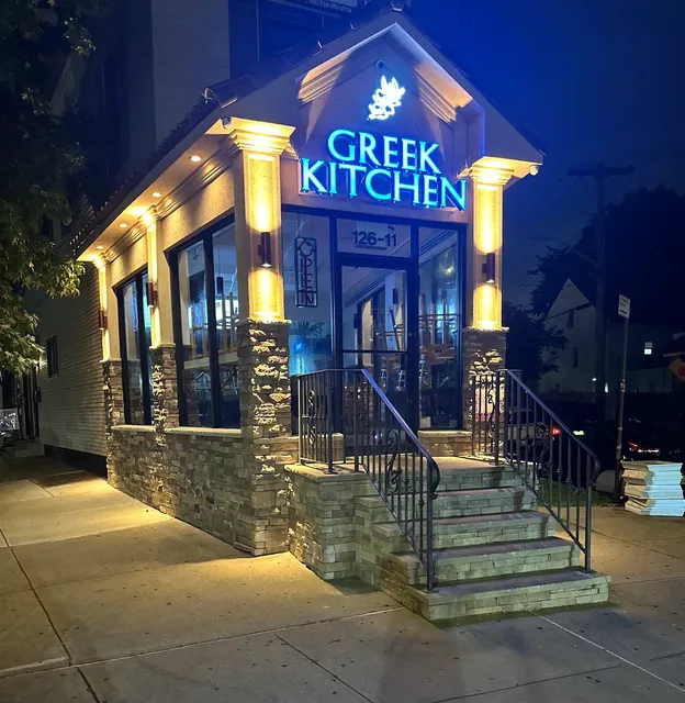 Greek Kitchen
