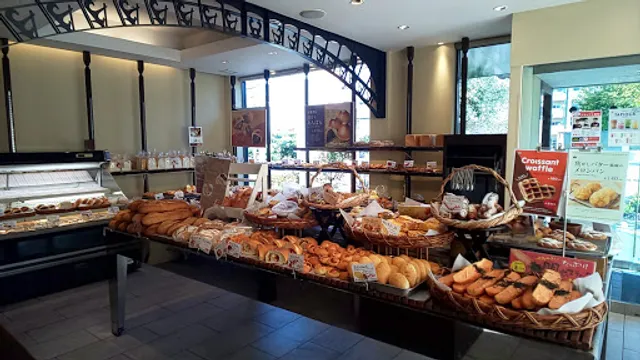 Le Croissant Takarazuka