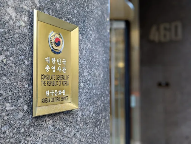 Consulate General of the Republic of Korea