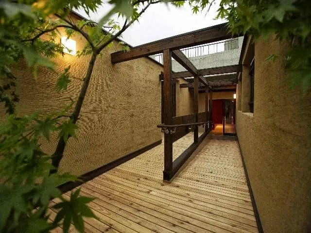 Oigami Onsen Kanzan-sou