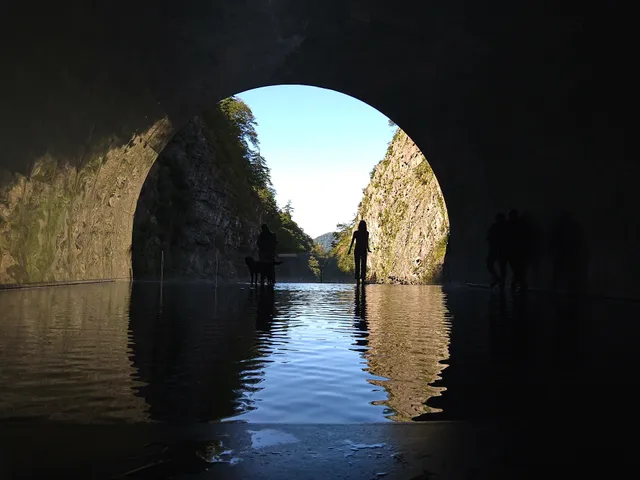 Panorama Station/Kiyotsu Gorge Tunnel