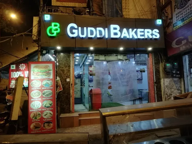 Guddi Bakery