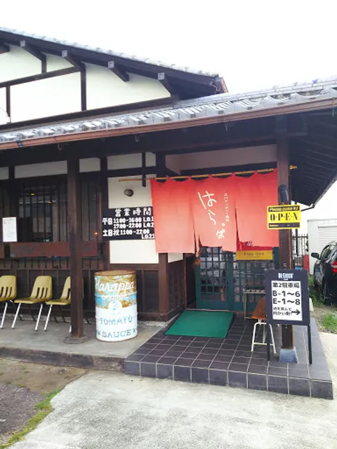 Spaghetti Senka Harappa - Takasaki Ton-ya-machi