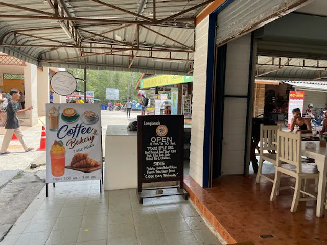 Pier 8 Coffee & Bakery ( Koh Lanta )