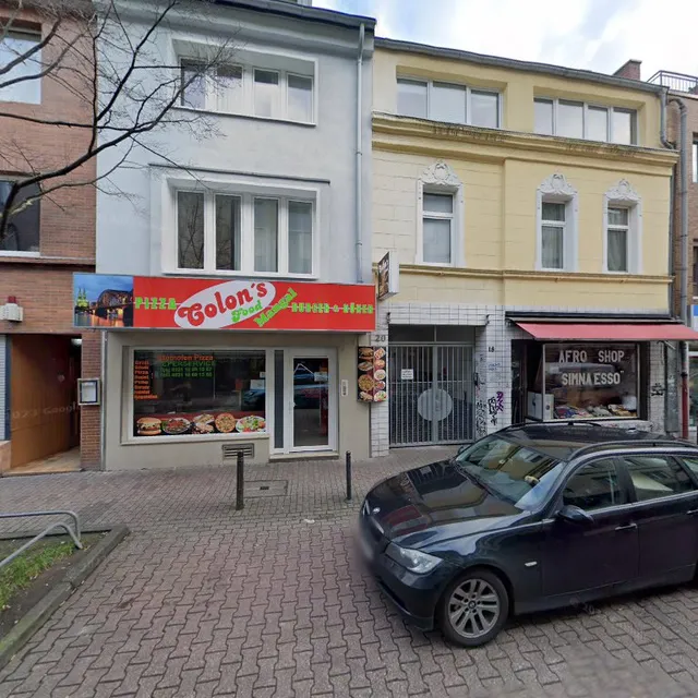 Taj Almalak Restaurant. مطعم سوري