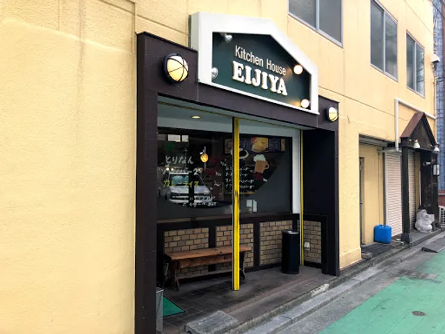 EIJIYA
