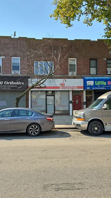 Flamingo Baby + Child