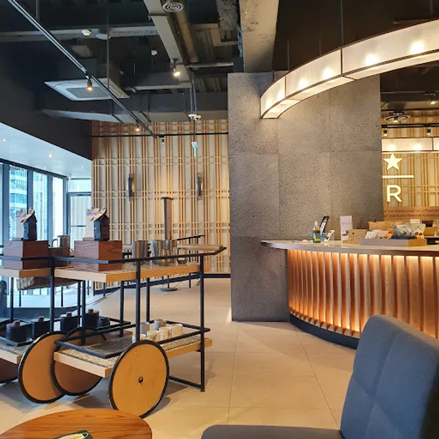 Starbucks R