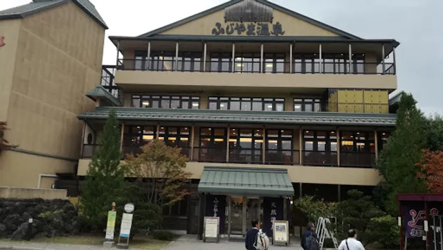 Fujiyama Onsen