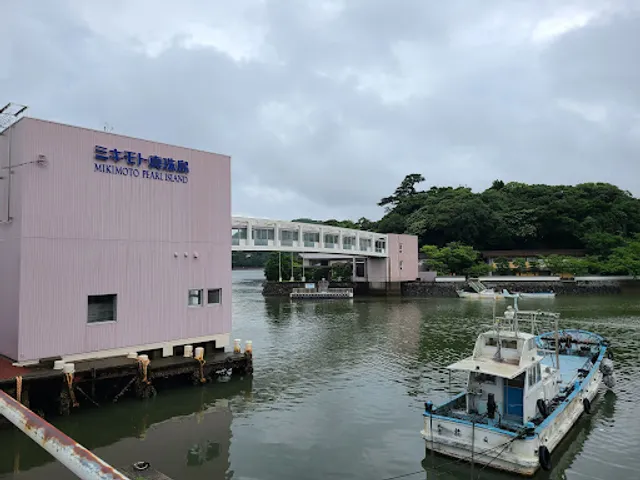 Mikimoto Pearl Island