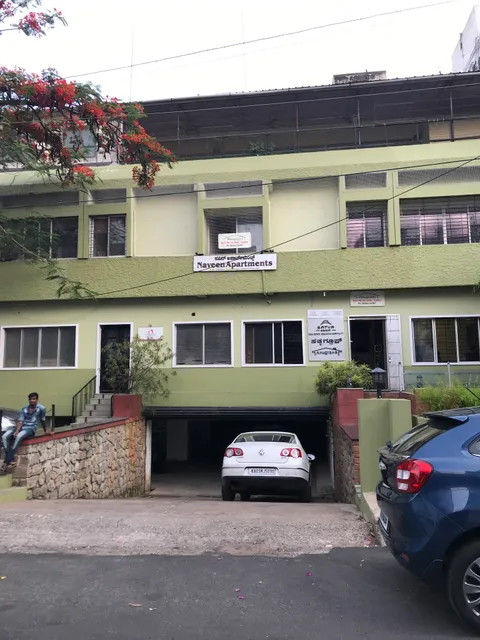 Anugraha Guest House