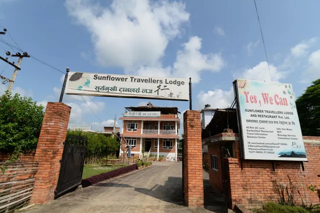 Sunflower Traveller's Lodge