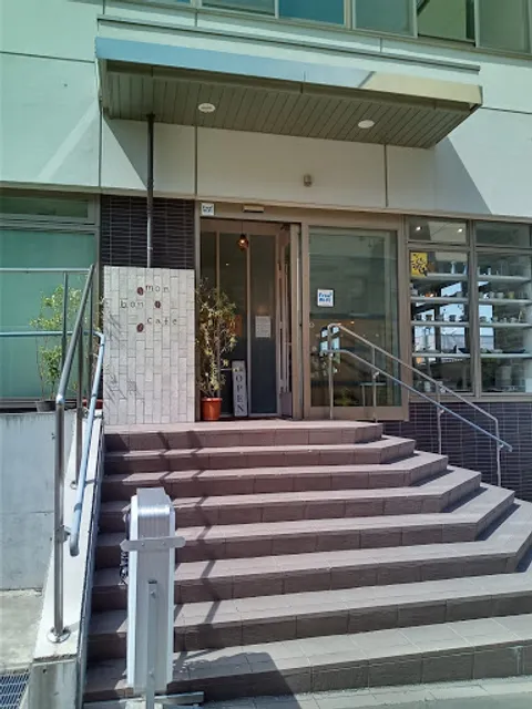 Mon Bon Cafe