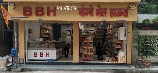 BBH - Bombay Bhel House