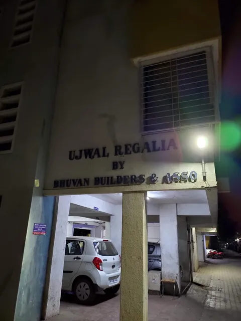 Ujwal Regalia