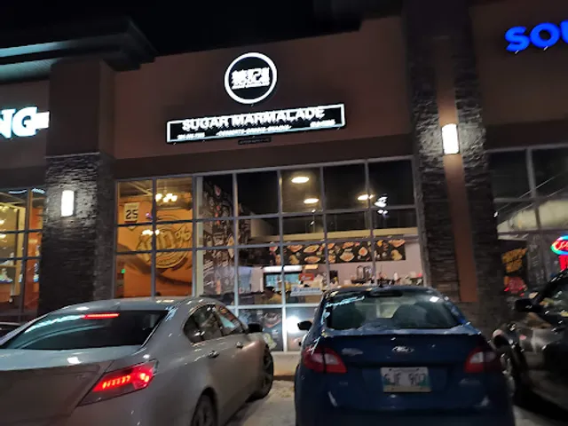 Sugar Marmalade (Winnipeg) 糖记甜品