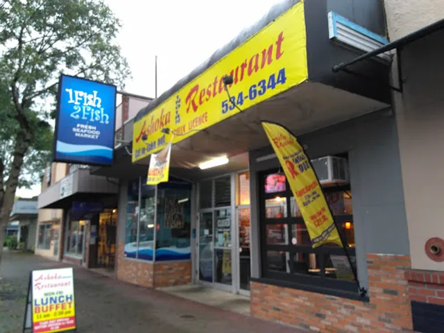 Ashoka indian cuisine