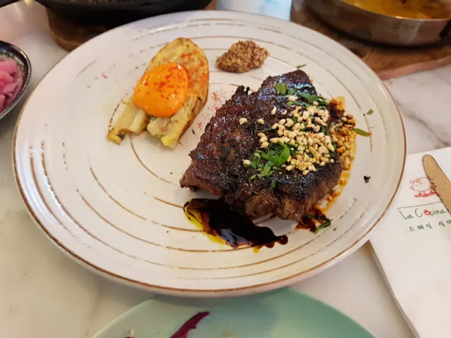 la cocina by 이성용