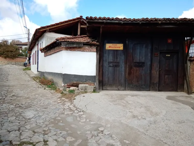 Стаи за гости "Милена"