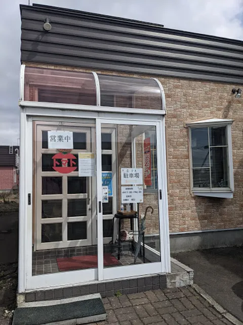 プチ・パーラートマト