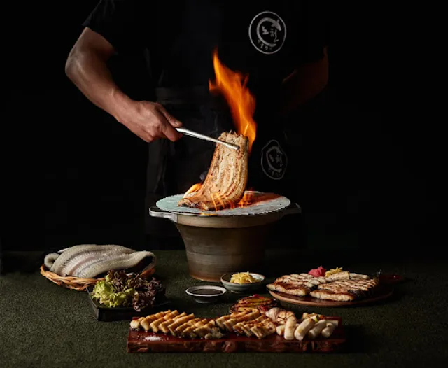 노천민물장어 청당점