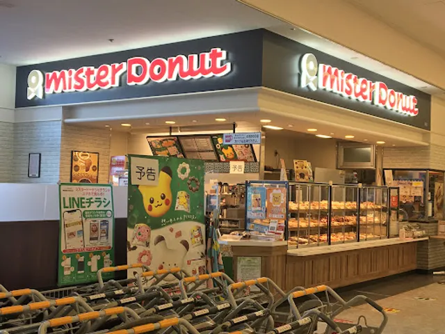 Mister Donut