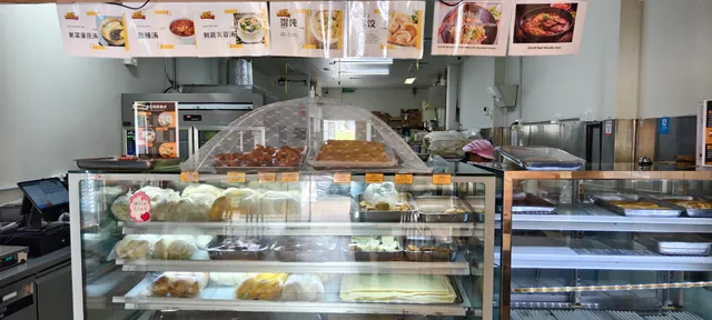 豆花周 Tofuman northcote