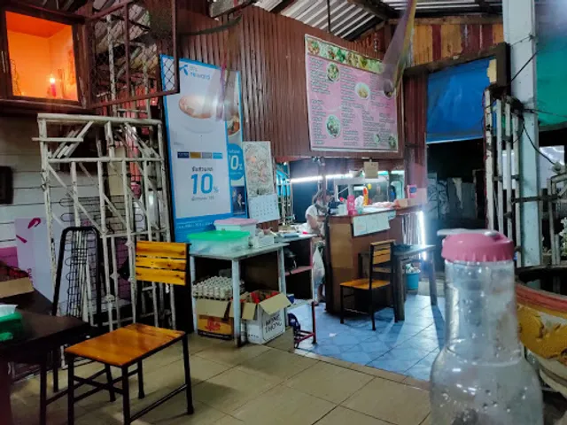 Chaiyaphochana Chaiyaphum