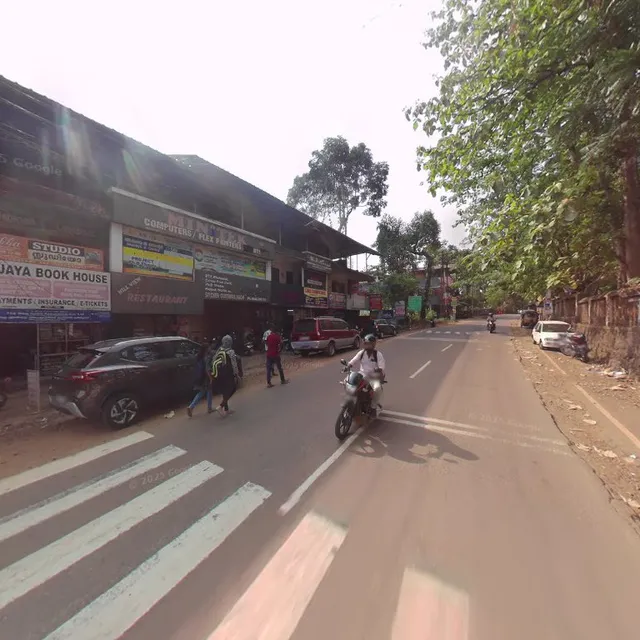 HILL VIEW RESTAURANT