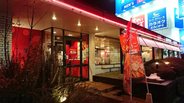 ガスト 上田店