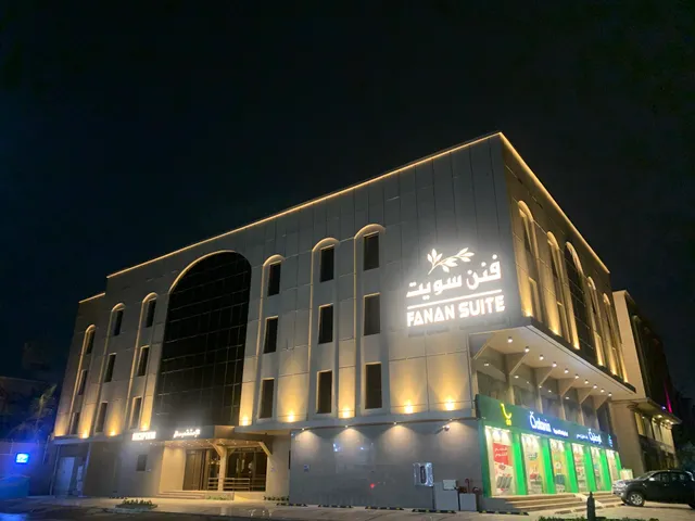 Fanan Suite