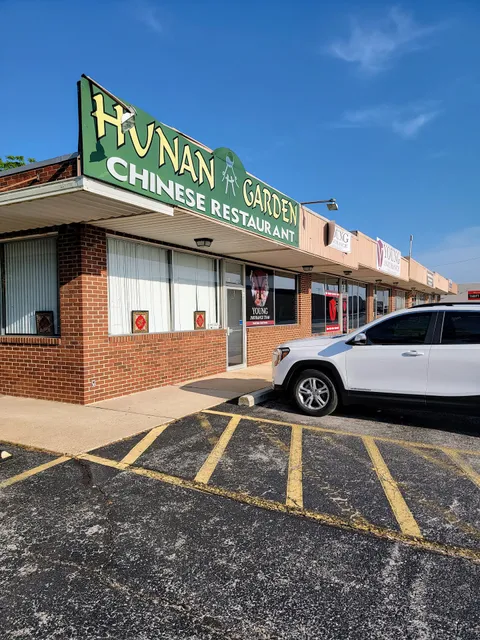 Hunan Garden Chinese Restaurant