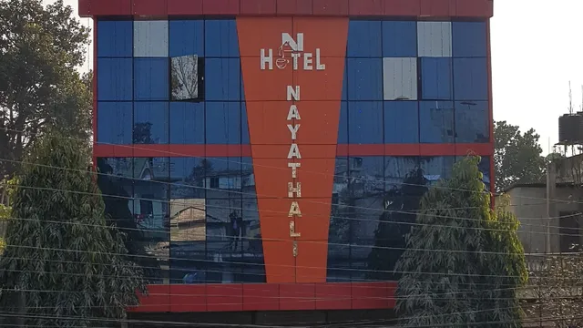 Nayathali Hotel & Lodge (Pvt) Ltd