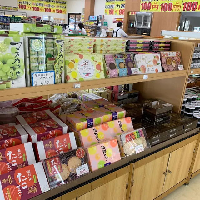 海の駅 しおじ BBQコーナー