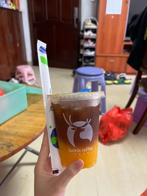 Luckin Coffee