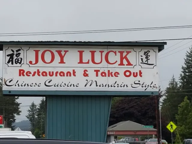Joy Luck Restaurant