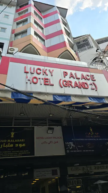 Lucky Palace Hotel