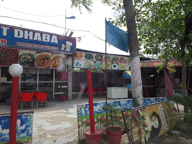 Punjabi Samrat Dhaba