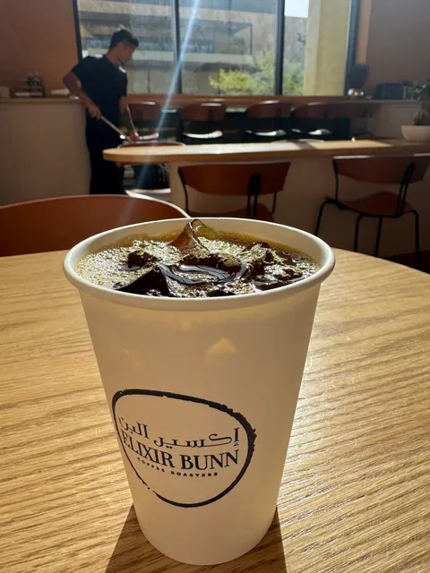 Elixir Bunn Coffee Roasters