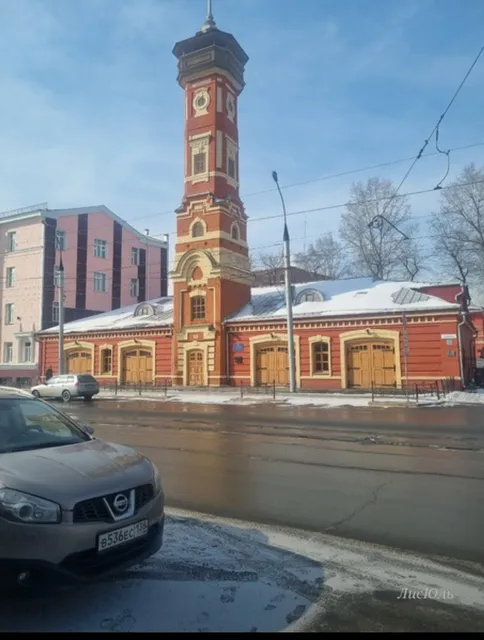 Muzey Pozharnoy Okhrany G.irkutska I Irkutskoy Oblasti