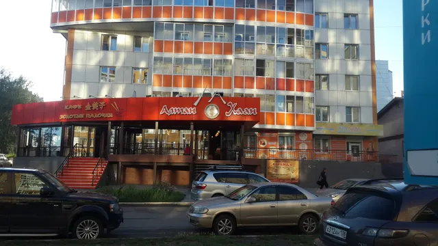 Kafe-Poznaya "Altan-Khaan"