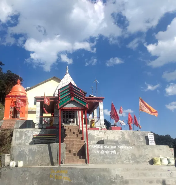 Khanag Hill Top Homestay