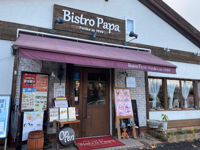 Bistro Papa