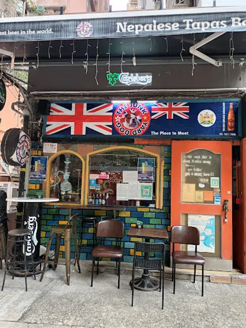 The Junk Yard Dog Bar