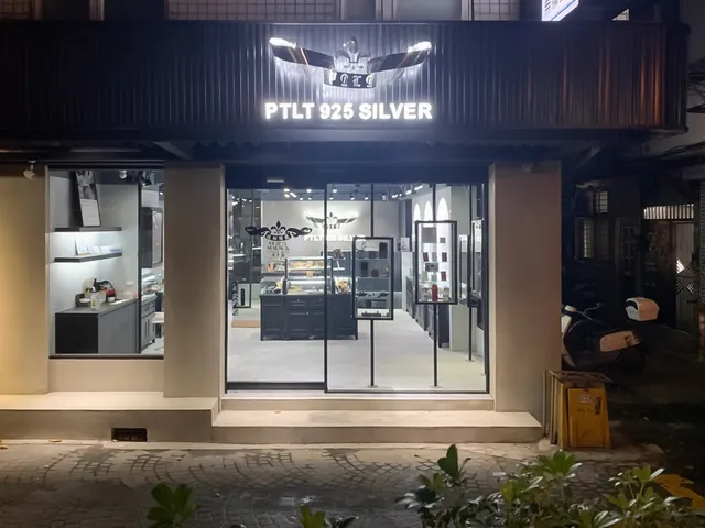 破銅爛鐵銀飾PTLT-台北中山門市