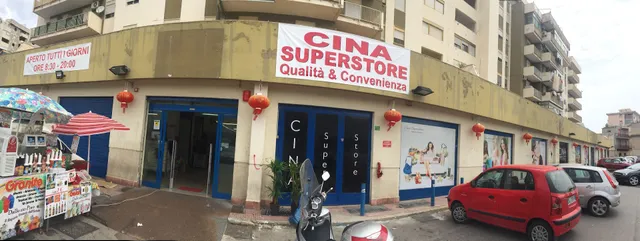 Cina Superstore