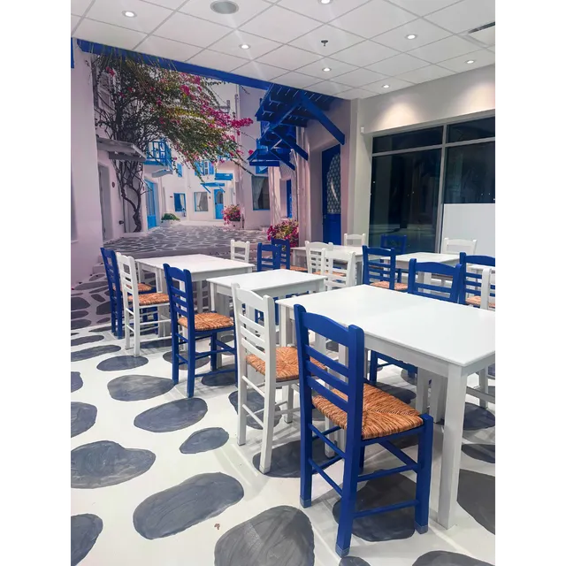 Greek Village Souvlaki