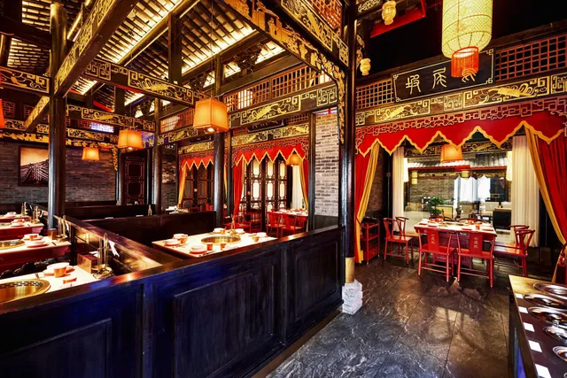 小龙坎火锅 Shoo Loong Kan Hot Pot