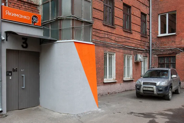 Otel' "Yakimanka 38"