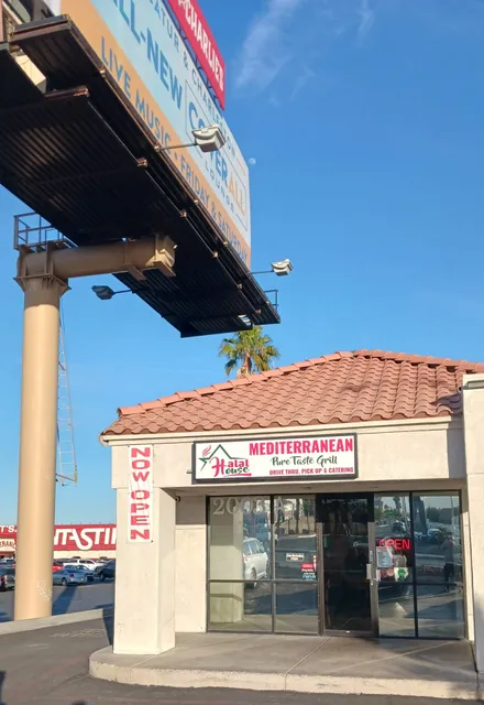 Halal House Mediterranean